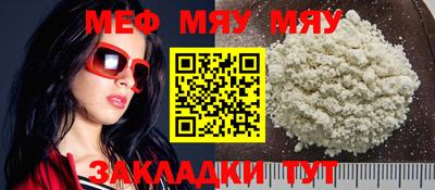 MDMA Донской