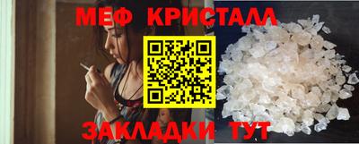 MDMA Донской