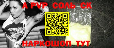 амфетамин Дубна