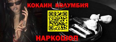 MDMA Донской