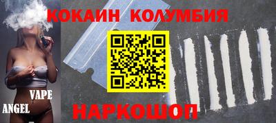 амфетамин Дубна