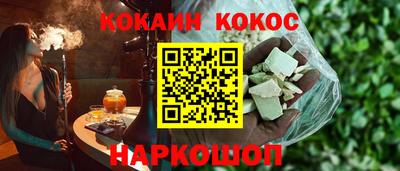MDMA Донской