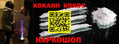 MDMA Донской