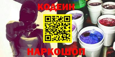 прущая мука Донецк