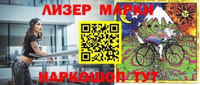 прущая мука Донецк