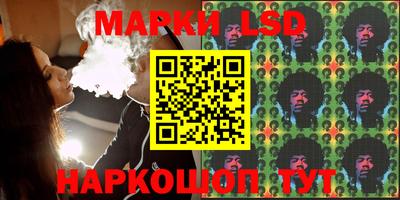 MDMA Донской