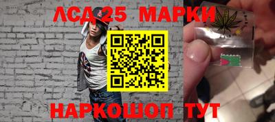 прущая мука Донецк