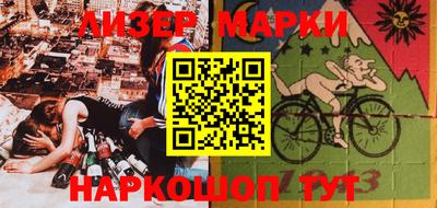 амфетамин Дубна