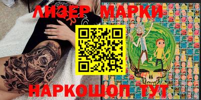 MDMA Донской