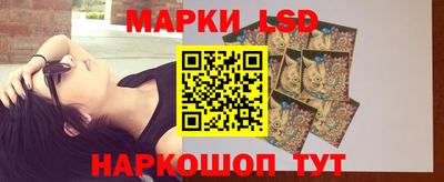 амфетамин Дубна