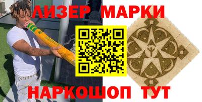 MDMA Донской