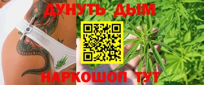 амфетамин Дубна