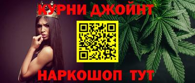 MDMA Донской