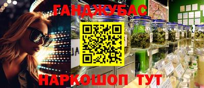 амфетамин Дубна