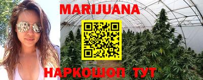 прущая мука Донецк