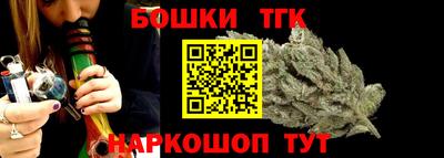 прущая мука Донецк