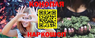 прущая мука Донецк