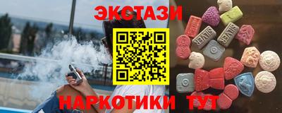 MDMA Донской