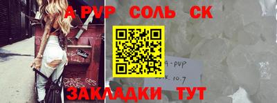 MDMA Донской