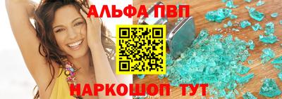 скорость mdpv Вязники