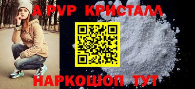 амфетамин Дубна