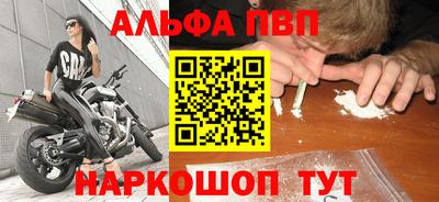 MDMA Донской