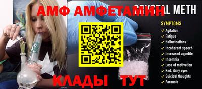 MDMA Донской