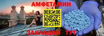 прущая мука Донецк
