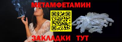 прущая мука Донецк