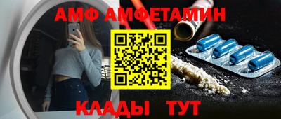 MDMA Донской