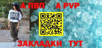 амфетамин Дубна