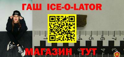 прущая мука Донецк