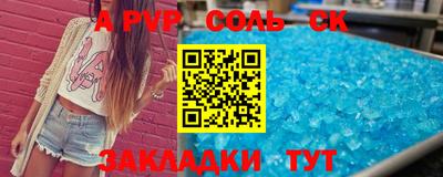 MDMA Донской