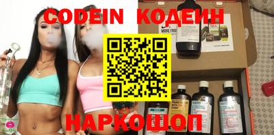 MDMA Донской