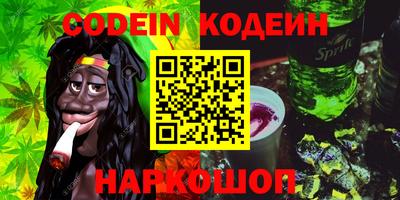 амфетамин Дубна