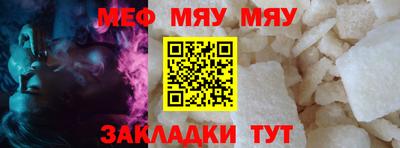 амфетамин Дубна
