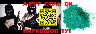 амфетамин Дубна