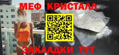 амфетамин Дубна