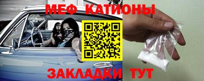 MDMA Донской