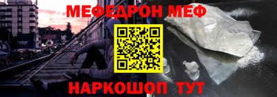 MDMA Донской