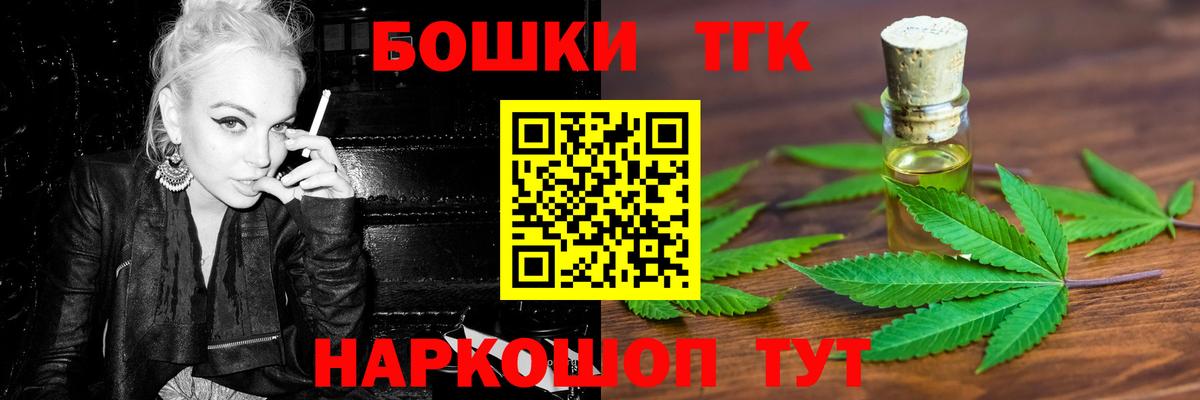 Марихуана LSD WEED Нижний Тагил